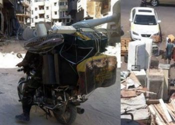 بيان صادر عن أبناء مخيم اليرموك المهجرين قسرًا