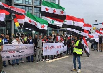 دعوة للتظاهر أمام سفارة النظام الإيراني في برلين