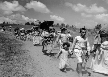 في معنى النكبة