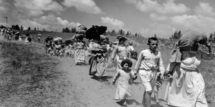 في معنى النكبة