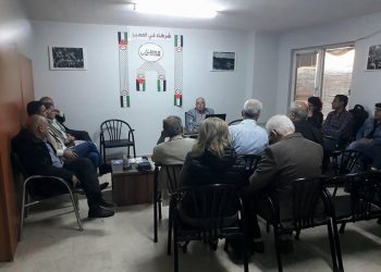 حل الدولة / في ذكرى نكبة 1948 السبعين