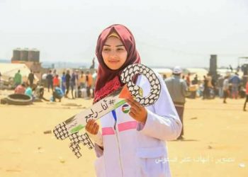 العدو الصهيوني يقتل مسعفة فلسطينية وإصابة ما يزيد عن 100