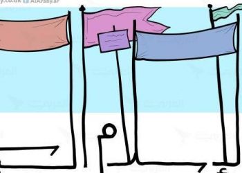 دولة الرئيس ومنصب الأمير المعارض