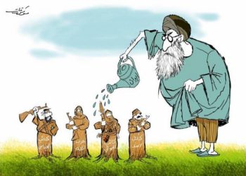 سلوك إيران لن يتغير إلا بتمكين شعوبها