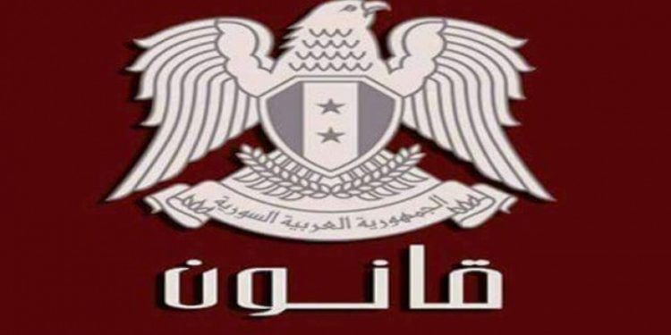 إنشاءات الأسد الكبرى والمرسوم رقم 10