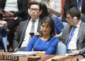 واشنطن تطالب موسكو لممارسة الضغط لإبعاد إيران من سورية