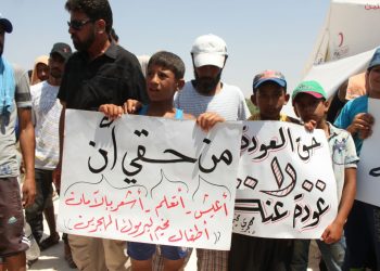 بيان أهالي مخيم اليرموك المهجرين قسرًا إلى الشمال السوري