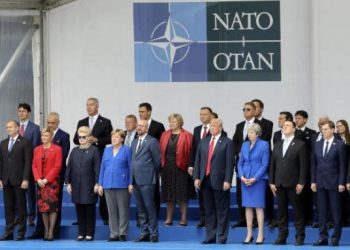 الأطلسي يعبر عن قلقه من أنشطة إيران في المنطقة