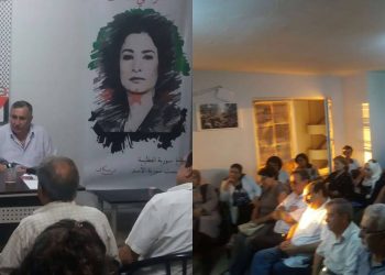 حفل تأبيني للراحلة مي سكاف في مصير