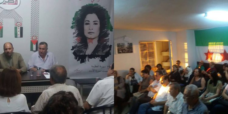 حفل تأبيني للراحلة مي سكاف في مصير