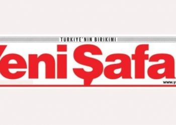 تقارير تركية تؤكد أن إسرائيل تسعى لإقامة منطقة عازلة في الجنوب السوري