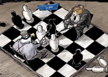 رؤية إلى واقع ومستقبل سورية (قراءة نقدية)