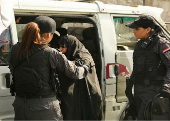 كتبة التقارير الأمنية الدور التخريبي مجتمعيًا