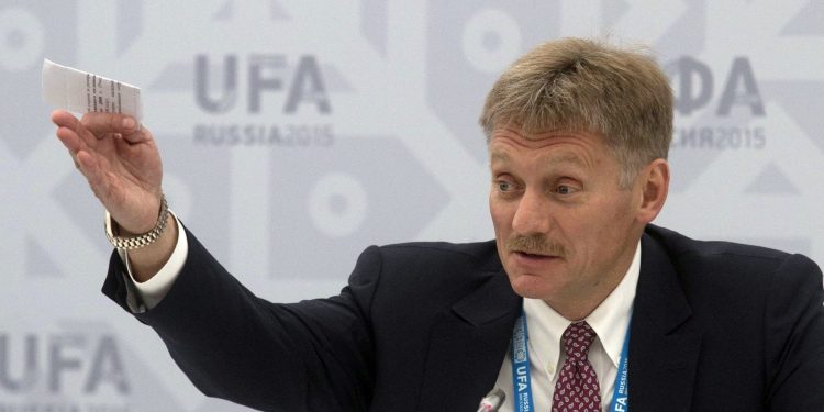 روسيا تعتبر الخلاف الإيراني/ الأمريكي من المواضيع الصعبة في القمة