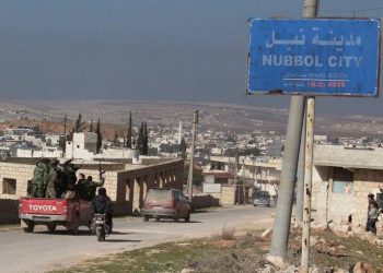 تقارير إعلامية تركية عن مبادرات تخص نبل والزهراء