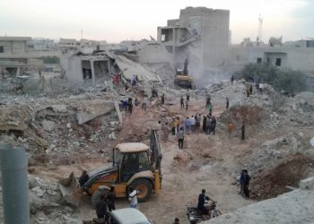 تقارير صحفية عن الورقة البيضاء التركية