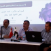 ندوة حوارية حول (السوريون بين الاعتقال والتهجير القسري)
