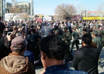 المظاهرات في أصفهان لليوم الثاني على التوالي