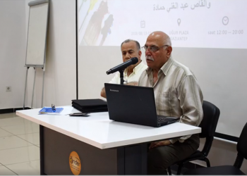 أمسية شعرية للوطن في منظمة الرواد