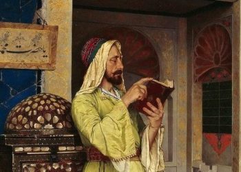 القادم من المريخ