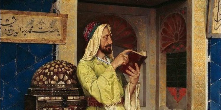 القادم من المريخ