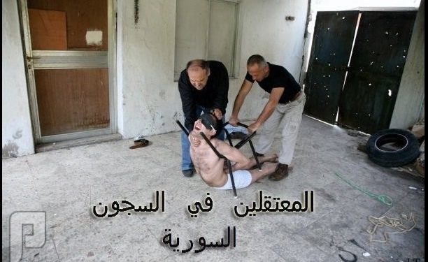 نداء القوى الوطنية (بدنا جثامين أولادنا)