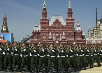 هل تطيح وثيقة معهد واشنطن بالمنجز الروسي في سورية؟