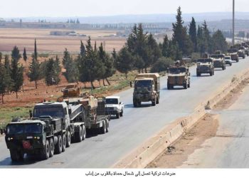 ادلب والحراك الإقليمي والدولي: هل يوقف المعركة أم يؤجلها؟