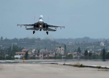 حميميم تفقد الاتصال بطائرة روسية تقل 14 شخصا