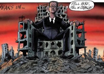 خربها وجلس على تلّتها