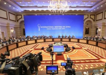 مجموعة أستانا حول المعتقلين، أنهت اجتماعها الرابع دون أي تقدم