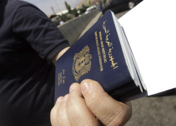 مشروع لإصدار جواز سفر الكتروني سوري