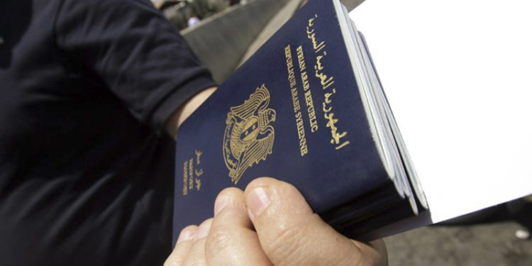 مشروع لإصدار جواز سفر الكتروني سوري