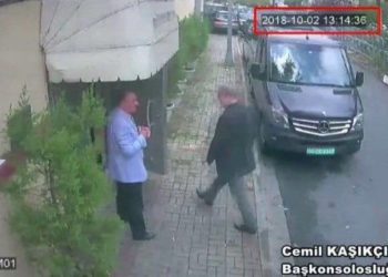 السعودية تعترف بوفاة الخاشقجي مقتولاً في قنصليتها