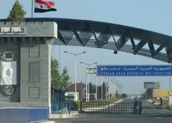 اعتقال 10 سوريين على معبر نصيب قادمين من الرياض