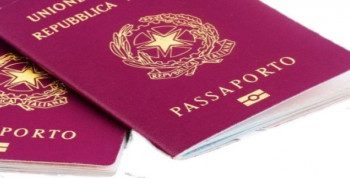 هذا الوطن لنا