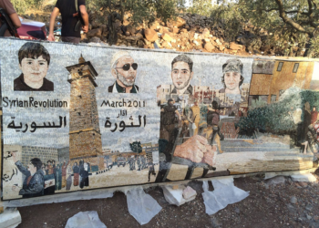 ثورات بلا قادة