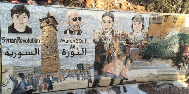 ثورات بلا قادة