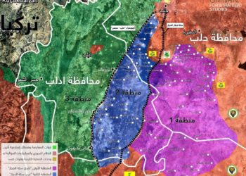 الجهود الروسية ـ التركية تتكثف لإقامة «المنطقة العازلة» في ادلب