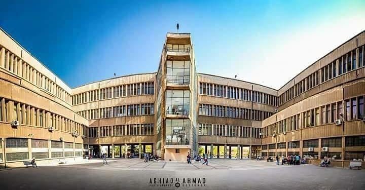 مدينة حلب الجامعية تغصُّ بكتبة التقارير الأمنية