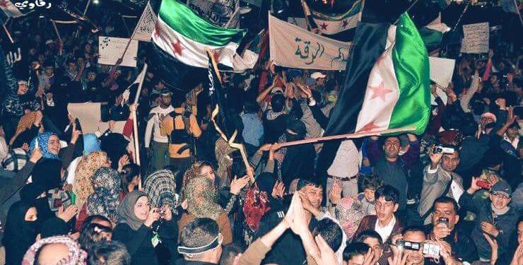 مظاهرات في الرقة ضد قسد