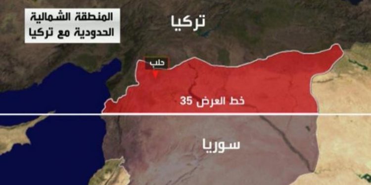 أنقرة تؤكد قدرتها على إقامة «المنطقة العازلة» لوحدها