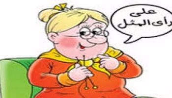 الهفوات في امثالنا الشعبية