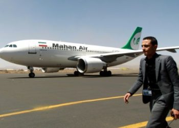 برلين تعتزم منع شركة «ماهان إير» الإيرانية الهبوط في مطاراتها