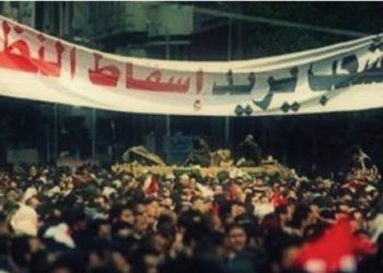 دائرة الخداع