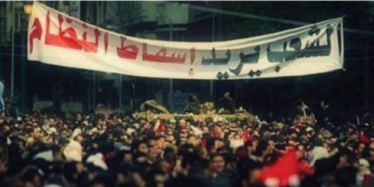 دائرة الخداع