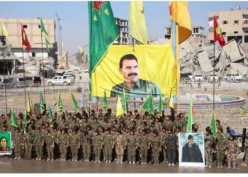 غشاوة أيديولوجية