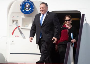 مؤتمر وارسو.. النظر بعين واحدة