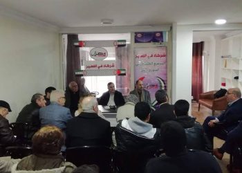 المجلس المركزي لتجمع ” مصير ” يعقد دورته السادسة                                          ” دورة المفكر الراحل سلامة كيلة “