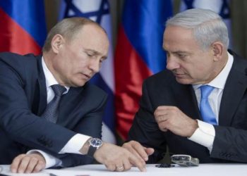 إسرائيل إذ تبدد الأوهام الروسية